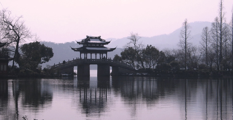 China - Hangzhou